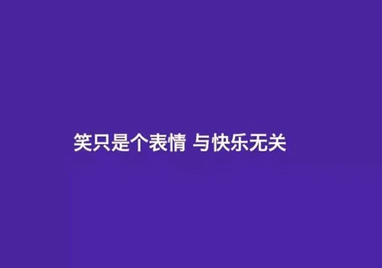 无关爱情有些颓废的伤感文案微文案